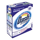 Boîte de 100 doses Dash Extra Hygiène